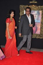 at the Premiere of Jab Tak Hai Jaan in Yashraj Studio, Mumbai on 16th Nov 2012 (23).JPG